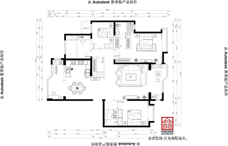 榮盛華府190平米簡(jiǎn)約輕奢風(fēng)格戶型分析