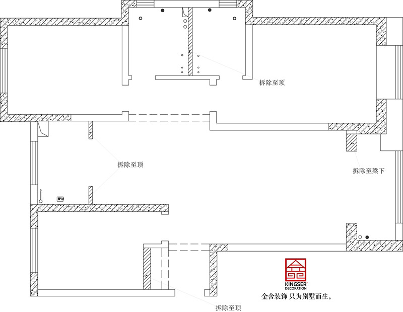 戶型拆改圖