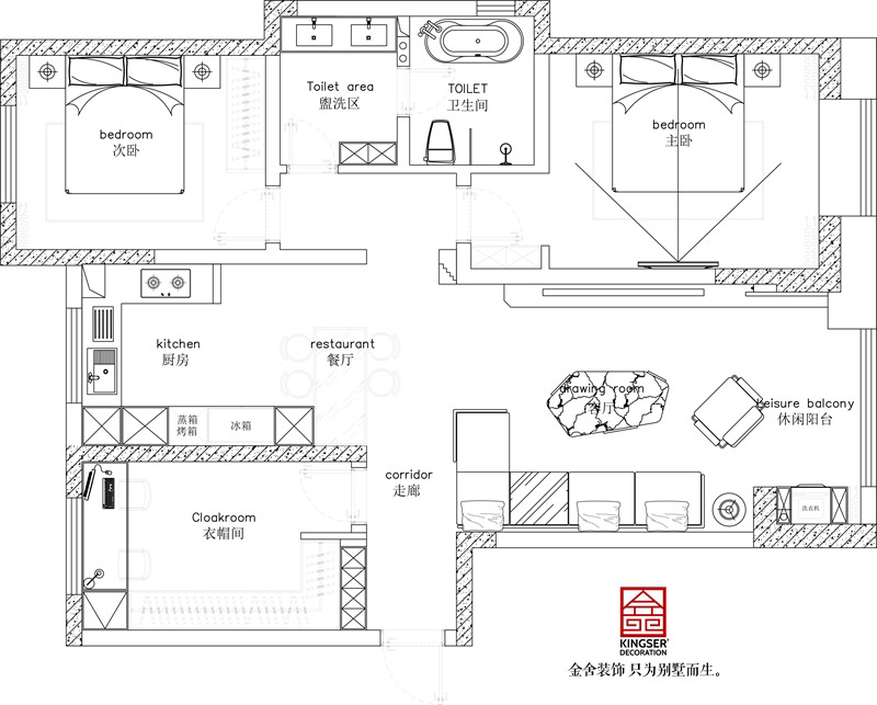 鉑宮后海127㎡現(xiàn)代風(fēng)格戶型解析