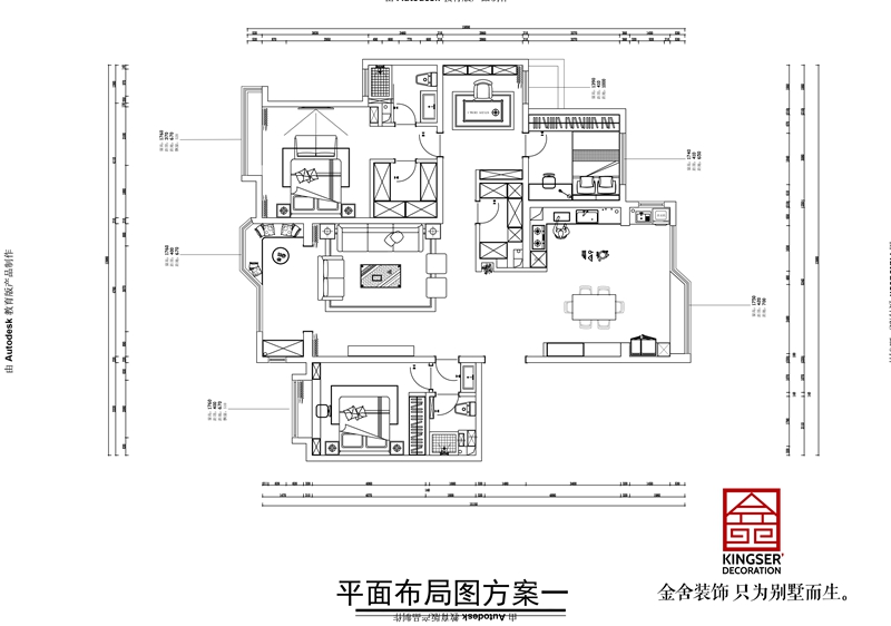 榮盛華府185平四室兩衛(wèi)戶(hù)型平面布置圖