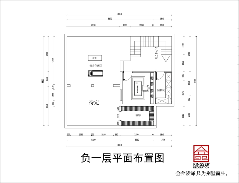 金碧天下334㎡別墅戶型負(fù)一層平面布置圖