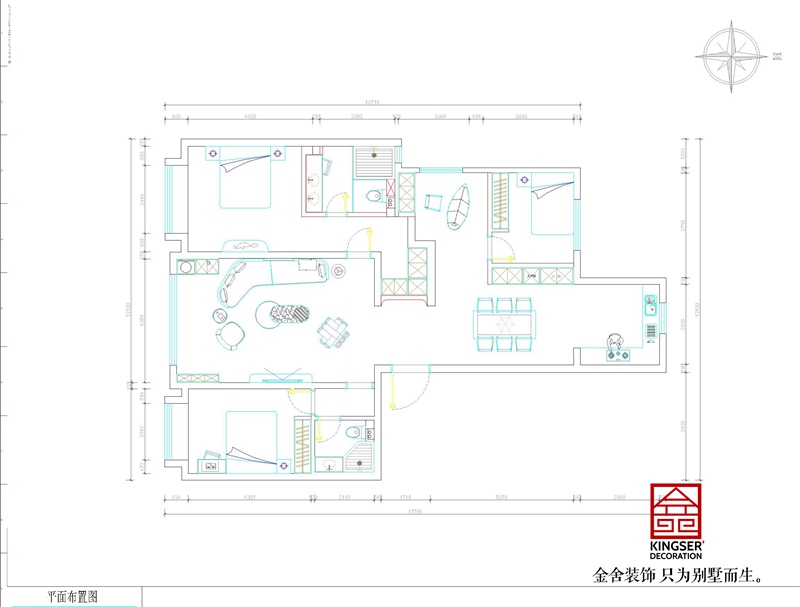 融創(chuàng)臻園壹號(hào)170平米戶型解析