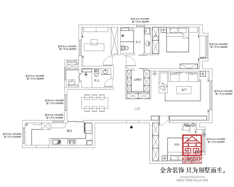 融創(chuàng)江坪園160平三室兩衛(wèi)戶型解析