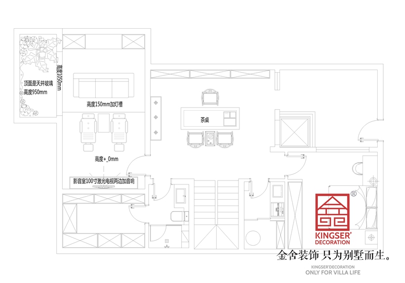 正定開元府260平別墅裝修戶型負一層平面布置圖